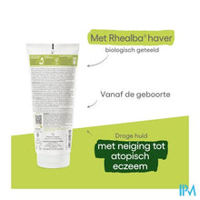 Afbeelding in Gallery-weergave laden, Aderma Exomega Control Balsem Emolierend 200ml