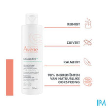 Afbeelding in Gallery-weergave laden, Avene Cicalfate+ Zuiverende Reinigingsgel 200ml