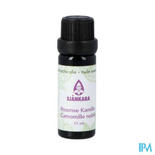 Afbeelding in Gallery-weergave laden, Sjankara Roomse Kamille Ess. Olie Bio 11ml