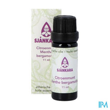 Afbeelding in Gallery-weergave laden, Sjankara Citroenmunt Ess. Olie 11ml
