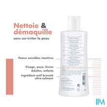 Afbeelding in Gallery-weergave laden, Avene Tolerance Reinigende Gel Lotion 400ml