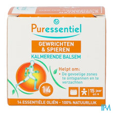 Charger l'image dans la galerie, Puressentiel Gewrichten Balsem 14 Ess Olie 30ml