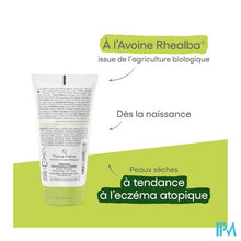 Afbeelding in Gallery-weergave laden, Aderma Exomega Control Creme Emolierend 50ml