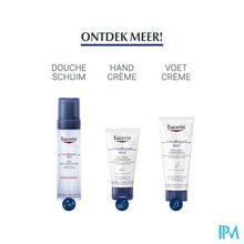 Afbeelding in Gallery-weergave laden, Eucerin Urearepair Plus Bodycreme 5% Urea 450ml