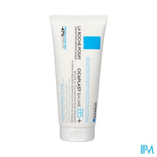 Charger l'image dans la galerie, Lrp Cicaplast Balsem B5 100ml