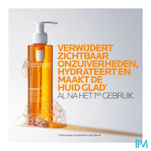 Afbeelding in Gallery-weergave laden, Lrp Vitamin C Zuiverende Reinigingsgel 200ml