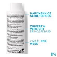 Afbeelding in Gallery-weergave laden, La Roche Posay Kerium Ds Sh Cure Antipell Intensif 125ml