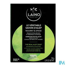 Load image into Gallery viewer, Laino Aleppo Vaste Zeep 150g