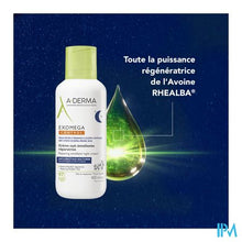 Afbeelding in Gallery-weergave laden, Aderma Exomega Control Herst. Emol. Nacht Cr 400ml