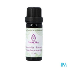 Load image into Gallery viewer, Sjankara Rozemarijn Ct Kamfer Ess. Olie Bio 11ml