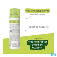 Charger l'image dans la galerie, Aderma Exomega Control Spray 200ml