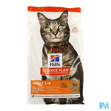 Afbeelding in Gallery-weergave laden, Science Plan Feline Adult Lamb&rice 1,5kg