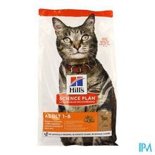Load image into Gallery viewer, Science Plan Feline Adult Lamb&rice 1,5kg