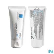 Charger l'image dans la galerie, Lrp Cicaplast Balsem B5 100ml
