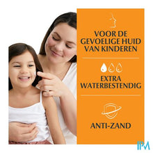 Afbeelding in Gallery-weergave laden, Eucerin Sun Kids Ip50+ Dry Touch 200ml