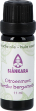Afbeelding in Gallery-weergave laden, Sjankara Citroenmunt Ess. Olie 11ml