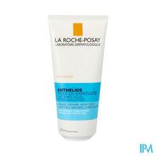 Charger l'image dans la galerie, Lrp Posthelios After-sun 200ml