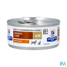 Afbeelding in Gallery-weergave laden, Hills Prescrip.diet Canine-feline Ad 156g 5670g