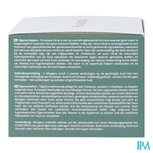 Afbeelding in Gallery-weergave laden, Puratopix Cerat Waxolie Barriere Creme 200ml