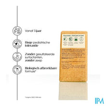 Afbeelding in Gallery-weergave laden, Klorane Capil. Sh Bar Haver 80g