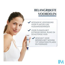 Afbeelding in Gallery-weergave laden, Eucerin Urearepair Plus 30% Urea Creme 75ml