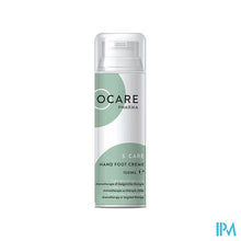 Charger l'image dans la galerie, S Care Hand Foot Creme 150ml