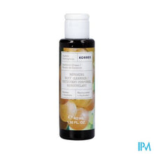 Afbeelding in Gallery-weergave laden, Korres Kb Santorini Grape Body Cleanser 40ml