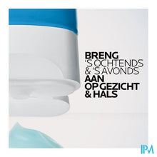 Afbeelding in Gallery-weergave laden, Lrp Hyalu B5 Matterende Gel 40ml