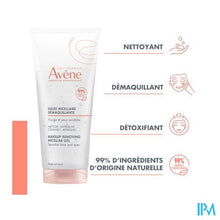 Afbeelding in Gallery-weergave laden, Avene Essentiels Micellaire Reinigingsgel 200ml