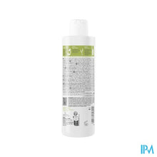 Charger l'image dans la galerie, Aderma Exomega Control Kalmerend Bad Fl 200ml