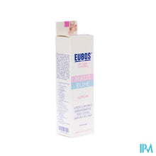 Afbeelding in Gallery-weergave laden, Eubos Haut Ruhe Baby-kind Lotion Dh-gev H 125ml