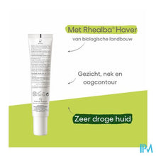 Afbeelding in Gallery-weergave laden, Aderma Biology Nutri Dermatolog. Verzorg. 40ml