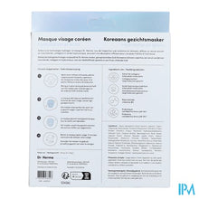 Load image into Gallery viewer, Dr. Herma Collagen Hydrogel Mask 4