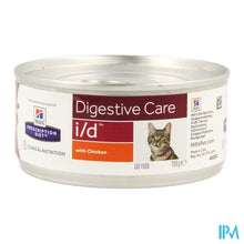 Afbeelding in Gallery-weergave laden, Hills Prescrip.diet Feline Id 156g 4628g