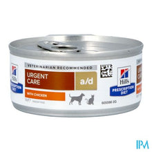 Afbeelding in Gallery-weergave laden, Hills Prescrip.diet Canine-feline Ad 156g 5670g