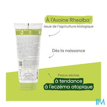 Afbeelding in Gallery-weergave laden, Aderma Exomega Control Creme Emolierend 200ml