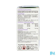 Afbeelding in Gallery-weergave laden, Arkocaps Gember Caps 40 Nf