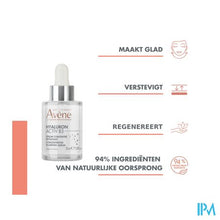 Load image into Gallery viewer, Avene Hyaluron Activ B3 Geconc. Opvul. Serum 30ml