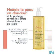 Afbeelding in Gallery-weergave laden, Avene Xeracalm Ad Wasolie Relipiderend 750ml