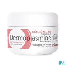 Load image into Gallery viewer, Dermoplasmine Calendula Mousse Creme Pot 20g