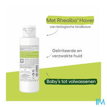 Afbeelding in Gallery-weergave laden, Aderma Dermalibour+ Cica Gel Schuimend 100ml