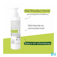 Afbeelding in Gallery-weergave laden, Aderma Dermalibour+ Cica Gel Schuimend 200ml