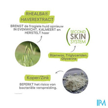 Afbeelding in Gallery-weergave laden, Aderma Dermalibour+ Barrier Cr Isolerend 100ml