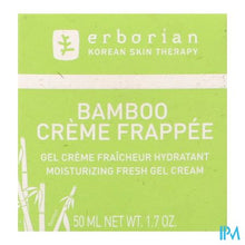 Afbeelding in Gallery-weergave laden, Erborian Bamboo Creme Frappee 50ml