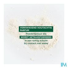 Afbeelding in Gallery-weergave laden, Klorane Capil. Masker Verzorging Pdr Galanga 8x3g