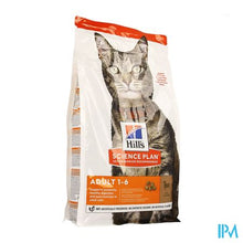 Afbeelding in Gallery-weergave laden, Science Plan Feline Adult Lamb&rice 1,5kg