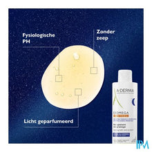 Afbeelding in Gallery-weergave laden, Aderma Exomega Control Kalmerend Bad Fl 250ml