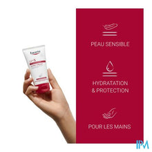 Afbeelding in Gallery-weergave laden, Eucerin Ph5 Handcreme 75ml