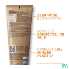 Afbeelding in Gallery-weergave laden, Lrp Anthelios Melk Spf50+ Eco Conscious 250ml