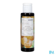 Afbeelding in Gallery-weergave laden, Korres Kb Santorini Grape Body Cleanser 40ml
